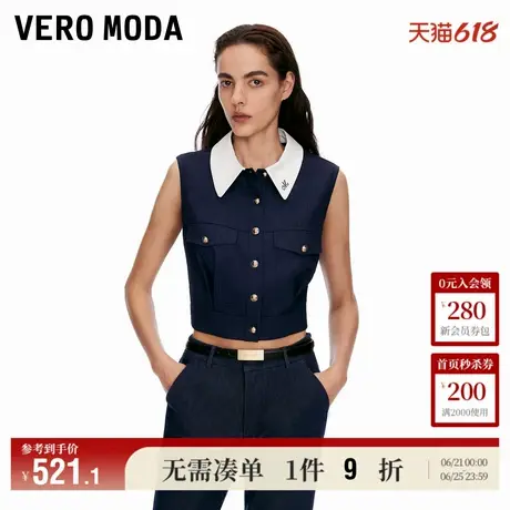 5.28上新Vero Moda衬衫女2025夏季新款领口刺绣复古牛仔无袖上衣图片