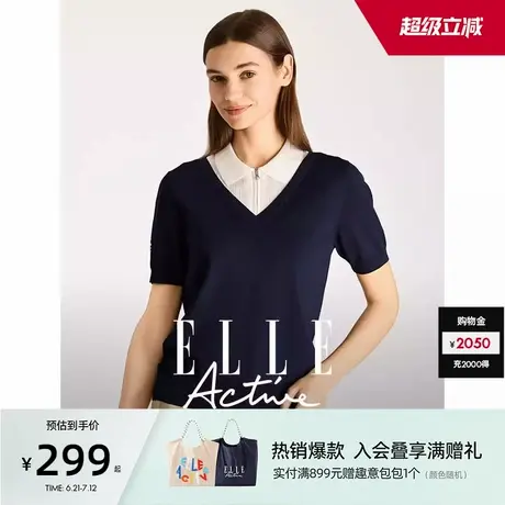 ELLE Active户外穿搭气质上衣女假两件polo领短袖针织衫显瘦舒适图片