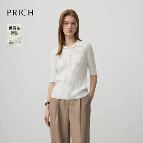 【超能小太阳】PRICH莱赛尔+醋酸时尚POLO领短袖针织衫2025新款商品大图