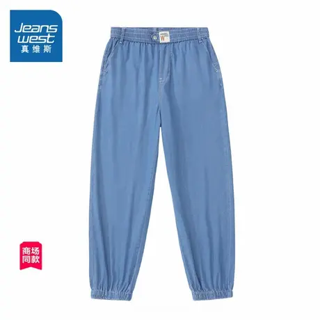 JW真维斯女装2025春夏新款 天丝薄款牛仔裤女士潮流时尚九分裤子商品大图