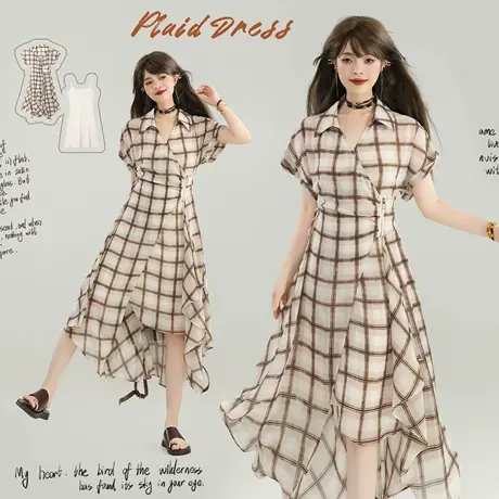 KEIKO 法式复古风套装25解构不规则格纹衬衫连衣裙+内搭打底吊带商品大图
