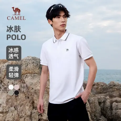 骆驼男装凉感POLO衫男士夏季2025新款爸爸短袖冰丝商务翻领t恤男商品大图