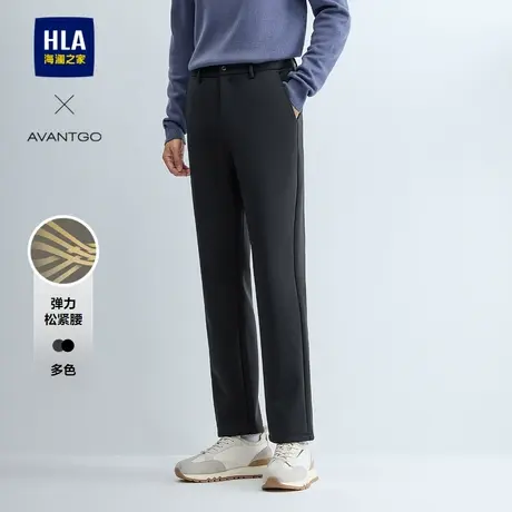 HLA/海澜之家轻商务经典休闲裤24秋新字母刺绣直筒松紧腰长裤子男商品大图