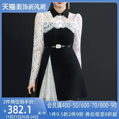 AUI黑白撞色设计感连衣裙女2023春秋新款蕾丝小众打底修身衬衫裙商品大图