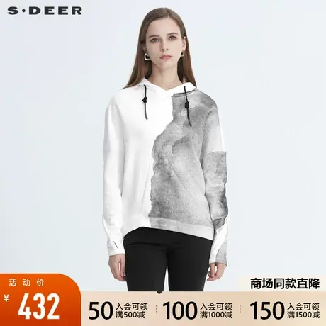 sdeer圣迪奥冬季女装抽绳连帽水墨晕染休闲白色卫衣外套S20482212图片