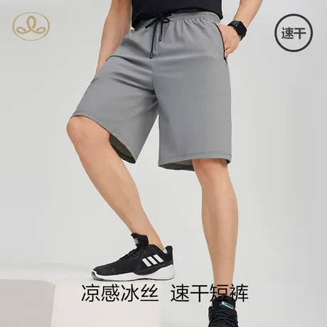 三针冰丝速干短裤男夏季新款薄款直筒跑步运动宽松透气休闲五分裤商品大图