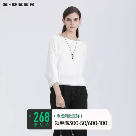sdeer圣迪奥女装夏季打底衫内搭简约罗纹圆领宽松针织衫S21283505图片