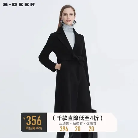 sdeer圣迪奥冬季女装休闲翻领系带收腰中长款毛呢大衣S20481827图片