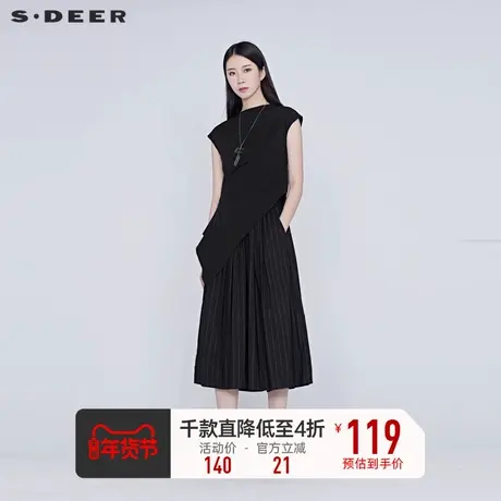 sdeer圣迪奥秋装女装条纹松紧透气黑色通勤长裤阔腿裤S20180811图片
