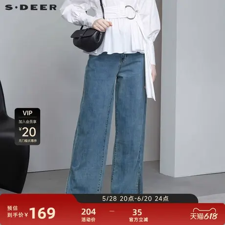 sdeer圣迪奥女装复古高腰拼接开衩牛仔直筒长裤S22280829图片