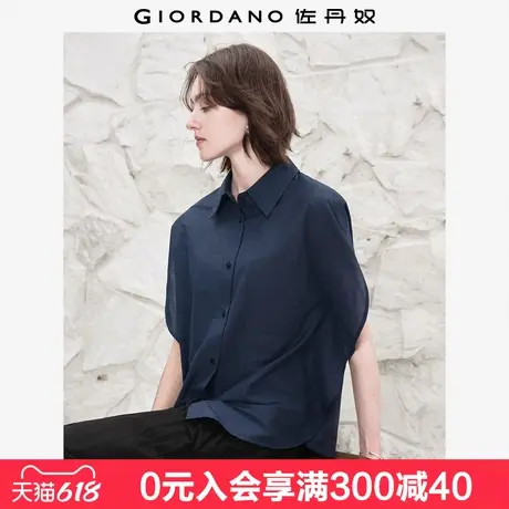 设计师款佐丹奴短袖衬衫女夏季纯棉仿天丝蝙蝠袖宽松衬衫18345510图片