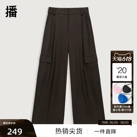 【播奥莱】播高腰休闲裤商场同款春新款学院风小个子宽松阔腿裤商品大图