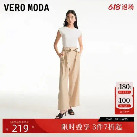 Vero Moda休闲裤西裤女夏季中腰阔腿通勤时尚百搭优雅324250005商品大图