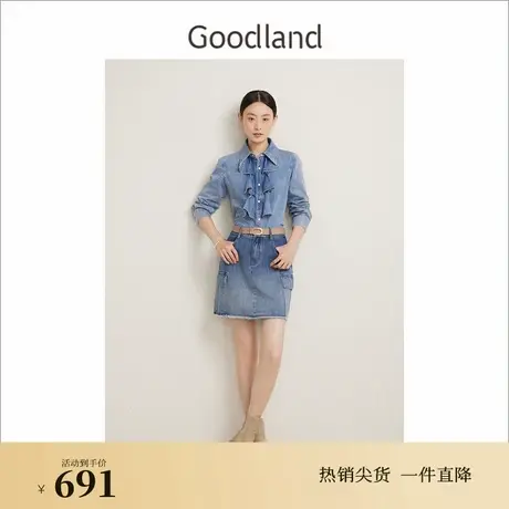 Goodland美地春季法式复古荷叶花边装饰拼接牛仔衬衫图片