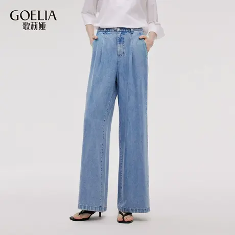 歌莉娅夏季新品橡筋腰莱赛尔直筒阔腿牛仔裤1E4LCD01C商品大图