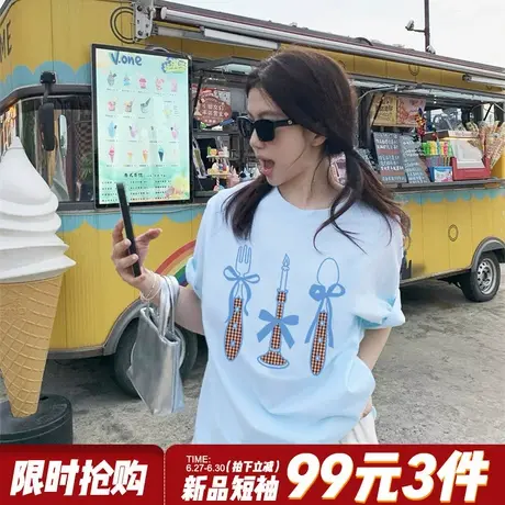 韩系甜酷风小个子减龄奶蓝色短袖t恤女2025新款宽松纯棉正肩上衣商品大图