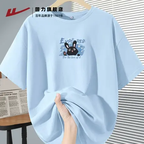 回力内搭上衣2025春夏流行新款圆领2025春夏好看纯棉短袖t恤女Z1商品大图