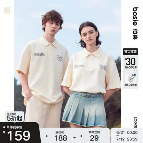 【商场同款】bosie2025年夏季新款短袖POLO衫男情侣绣花翻领T恤潮商品大图