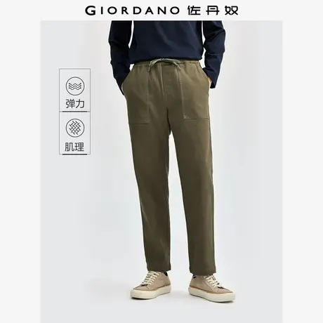 佐丹奴裤子男装磨毛大口袋松紧腰梭织休闲长裤 01114739图片