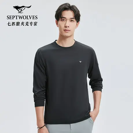 七匹狼男士长袖t恤2025新款秋季黑色内搭免烫打底圆领中年男装图片