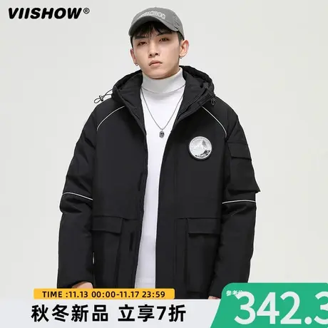 VIISHOW冬季新款连帽羽绒服男生工装多口袋保暖羽绒冲锋90%绒外套图片