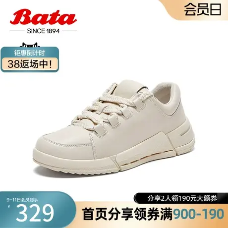 奥莱Bata老爹鞋女秋季新款时尚运动牛皮厚底增高小白鞋AWW22CM3商品大图