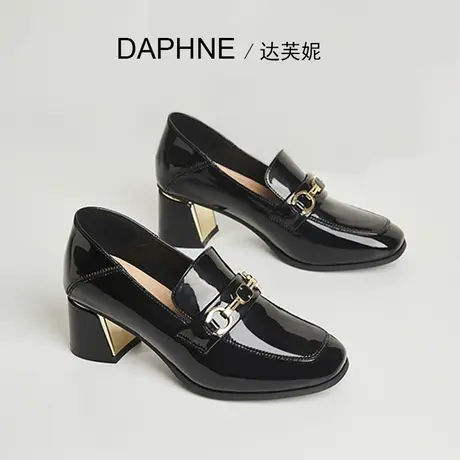 Daphne达芙妮 小个子穿搭~法式粗跟高跟鞋女配裙子漆皮单鞋小皮鞋商品大图