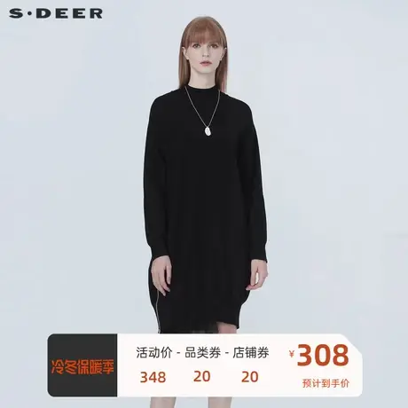 sdeer圣迪奥女装罗纹圆领网纱飘带针织衫S20483522🔛商品大图