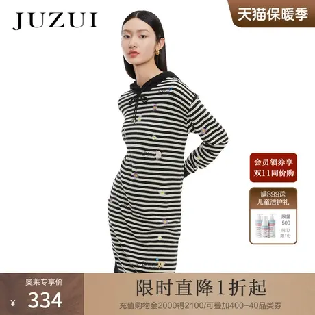 JZ玖姿春秋新款羊毛条纹连帽刺绣休闲针织女连衣裙商品大图