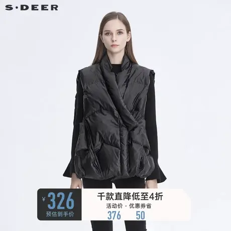 sdeer圣迪奥2020冬季时尚V领拼接黑色短款羽绒背心S20461603🍍商品大图