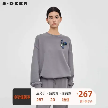 sdeer圣迪奥女装运动套装圆领胸针收腰宽松卫衣S23462210📳图片