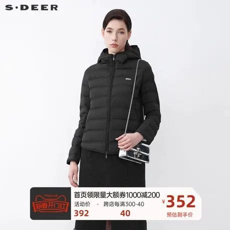 sdeer圣迪奥女装高领连帽撞色字母短款轻薄羽绒服S21482451🛰商品大图