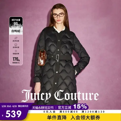 Juicy Couture橘滋春夏新款女装上衣外套90白鸭绒长款黑羽绒服女商品大图