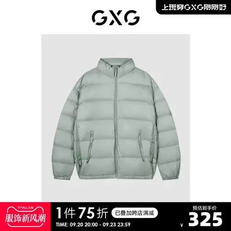 GXG奥莱 男【蓄热里布】秋新休闲时尚羽绒服男#GHC1110132I商品大图