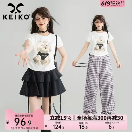 KEIKO[双面奥代尔]可爱小狗印花白色短袖t恤25夏季轻收腰显瘦上衣图片