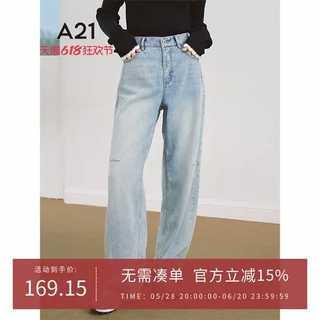 A21女装浅中蓝宽松牛仔裤2025春季新品简约百搭长裤自然腰阔腿裤商品大图