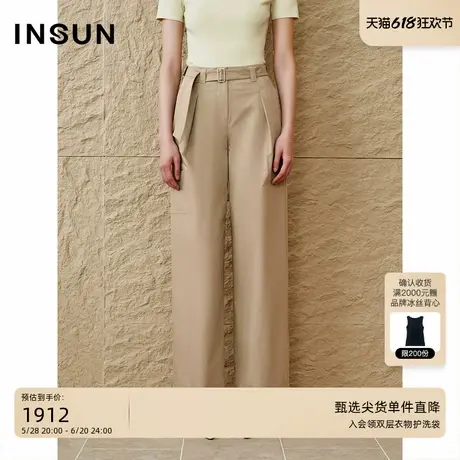 INSUN恩裳2025夏季时髦收褶高腰工装直筒裤商品大图