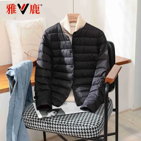 雅鹿2024新款轻薄羽绒服女内胆修身时尚无领短款秋冬内穿超男内搭商品大图