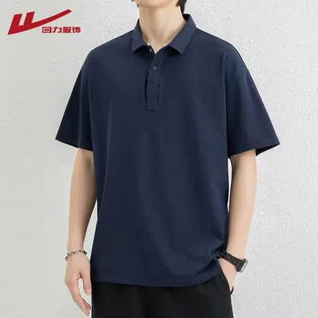 回力polo衫男士夏季薄款冰丝短袖t恤宽松潮牌日系翻领五分袖上衣图片