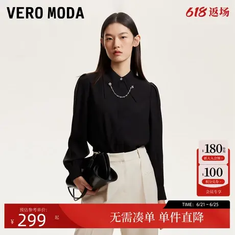 Vero Moda衬衫2025春季新款尖领泡泡袖设计感可拆卸链条显瘦百搭图片