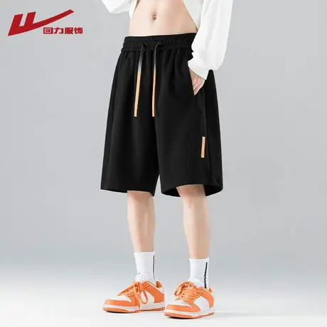 回力冰丝运动短裤男夏季薄款重磅外穿五分裤宽松休闲七分裤子男款商品大图