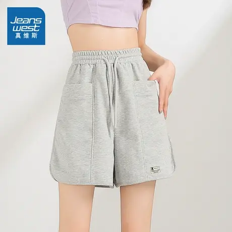 YD真维斯女装宽松短款休闲裤2025春季新品女式简约通勤抽绳短裤女图片