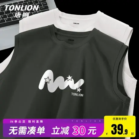 唐狮无袖男t恤夏季运动休闲背心男士纯棉打底外穿新款马甲坎肩HW图片
