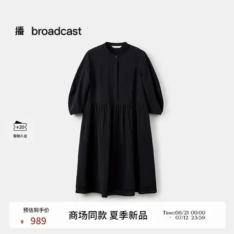 播商场同款黑色简约圆领短袖连衣裙女25夏新款宽松裙子BDS7LD2951商品大图