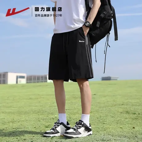回力冰丝短裤男士夏季新款宽松透气中裤夏天休闲速干运动五分裤子商品大图