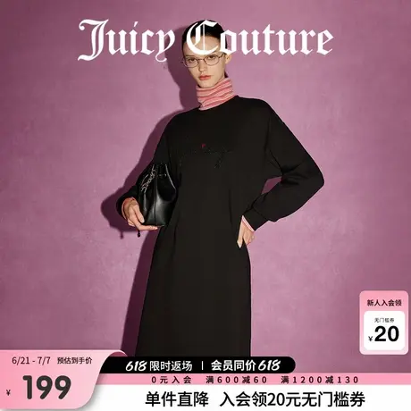 Juicy Couture橘滋春夏新款夜幕流星珠片刺绣长袖卫衣连衣裙女商品大图
