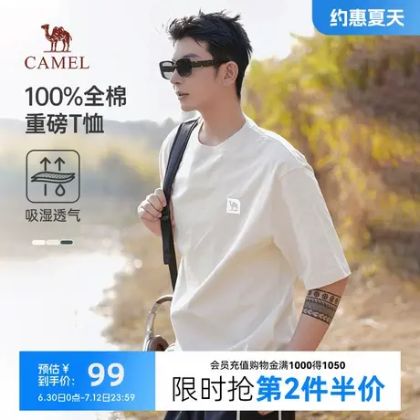 【重磅纯棉T恤】骆驼短袖男2024新款夏宽松打底衫休闲体恤上衣女图片
