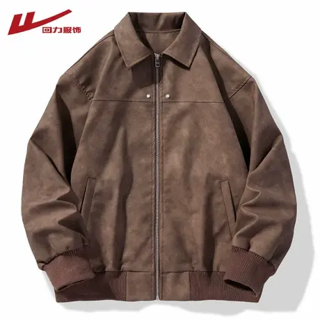 回力美式复古棕色翻领皮衣外套男士春秋季美拉德高级感麂皮绒夹克商品大图