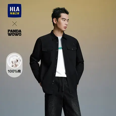 HLA/海澜之家panda wowo熊猫长袖衬衫2025春秋新款纯棉透气上衣男商品大图