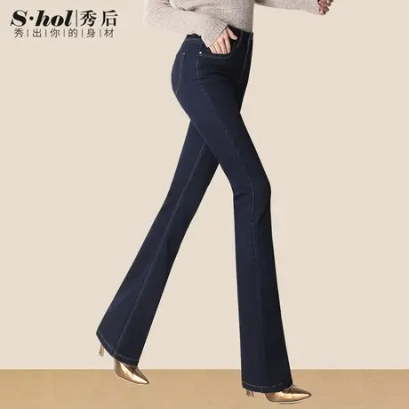 秀后双排扣女裤高腰微喇牛仔裤女春季显高显瘦垂感喇叭裤修身长裤商品大图